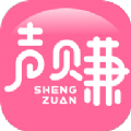 声赚官方版安卓下载最新 v2.0.5