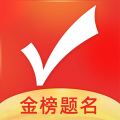 高考优志愿app下载 v7.7.50