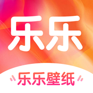 寻乐壁纸下载安装最新版本免费 v34532.3456.346