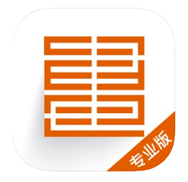 绘画了专业版软件免费下载2024 v6.1.4