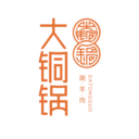 大铜锅生鲜供应链最新版2024下载地址 v1.0.0