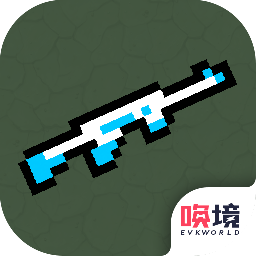 枪械乱斗1最新版2024下载安装