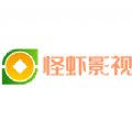 怪虾影视下载安装最新版 v1.0.0