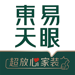 东易天眼办公官方版安卓下载最新 v1.5.8