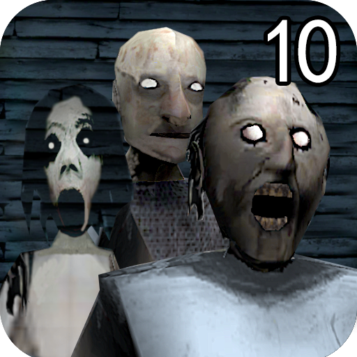 恐怖奶奶10