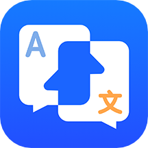 小白翻译 v1.2.2