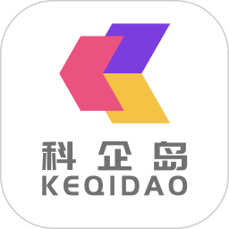 科企岛 v2.1.0