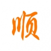 顺客顺风车客户端下载 v1.0.4