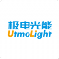 极电光能 v1.0.0