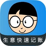 快速记账 vV1.0.2