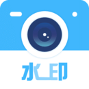 时光水印打卡相机 v1.1.1