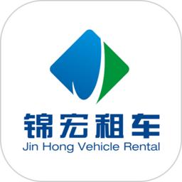 锦宏租车官方版 v7.1.5
