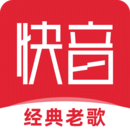 快音app安卓下载安装 v5.25.02
