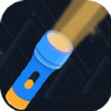小熊强光手电筒软件下载 v3.1.0