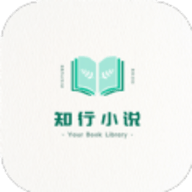 知行小说 vv1.0.4