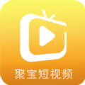 聚宝短视频下载app v1.3.0