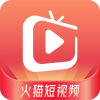 火猫短视频红包版 v1.0.1