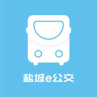 盐城e公交app下载 v1.0.5