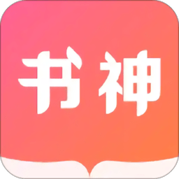 书神小说阅读器免费阅读下载安装 v1.5.0
