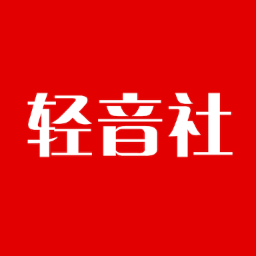轻音社旧版本 v1.5.5.0