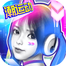 口袋节奏 v1.1.0.1210