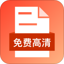 智能识图 v1.0.0