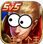 王了个王下载 王了个王（V7.5.3）安全版