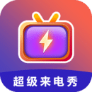 超秀来电下载安装最新版 v1.0.0