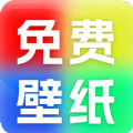 楚虹精选免费壁纸高清下载 v1.1.8