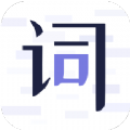 狮子提词助手 v1.0.0