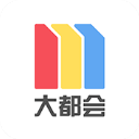 上海地铁 v1.3.1