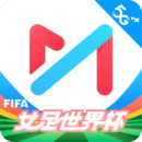 咪咕视频手机客户端 v6.1.0.10