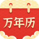 米度万年日历 v20230813.1