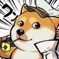 恶魔狗子大乱斗下载手机版