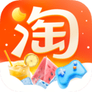 淘宝app官方版 v1.0.3