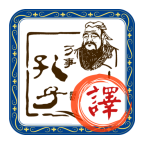 文言文翻译器app下载安装 v21.05.06