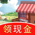 强哥的美好生活小游戏最新版