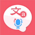万事邦语音翻译下载安装 v3.6.0