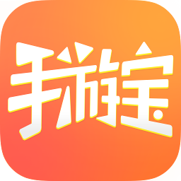 腾讯手游宝app下载 v6.9.7