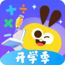 数感星球 v7.5.1