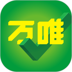 万唯中考 v1.0.0