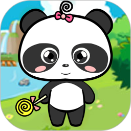 熊猫识字乐园免费版 v1.3.6
