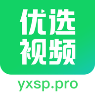 优选视频下载软件安装