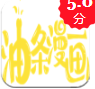 油条漫画安卓版下载 v1.1.6