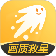 画质救星 v1.7.0