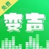御姐变声器手机免费版 v1.0.0