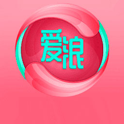 爱浪视频官网版 v2.1