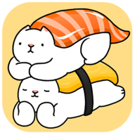寿司猫叠高高