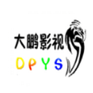 大鹏影院 v1.3.0