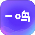 一鸣小说 v3.4.6